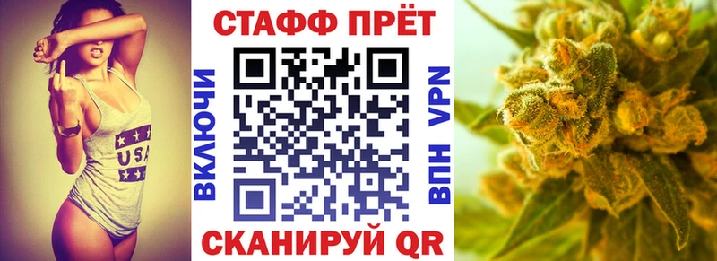 Какие есть наркотики Новосиль Alpha-PVP  Галлюциногенные грибы  omg как зайти  Меф мяу мяу  Канабис 