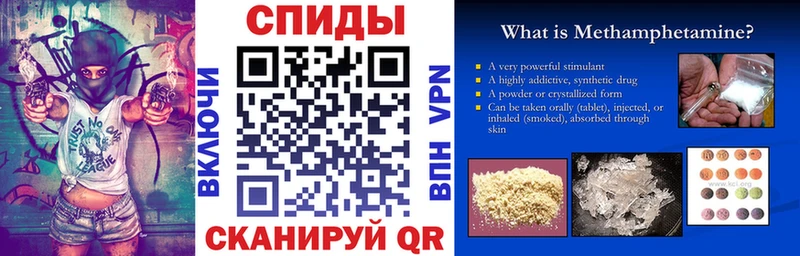 купить наркоту Новосиль Amphetamine 98%
