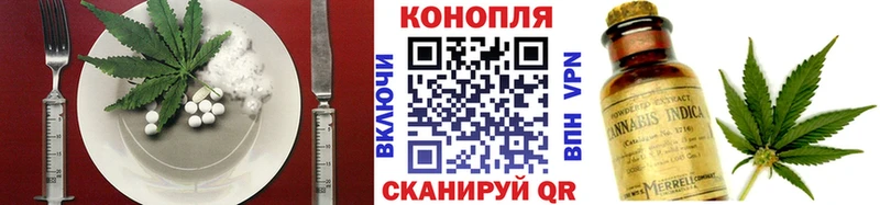 МЕГА   Новосиль  это как зайти  Печенье с ТГК конопля 