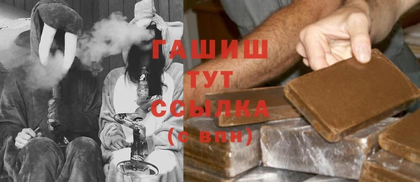 винт Абдулино