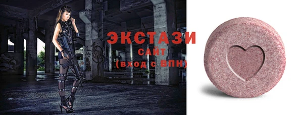 ПСИЛОЦИБИНОВЫЕ ГРИБЫ Алзамай