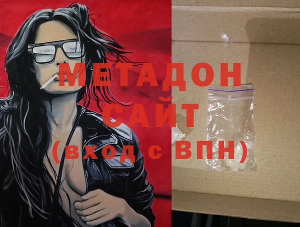 винт Абдулино