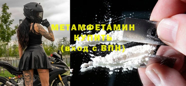 твердый Абаза