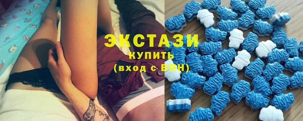 COCAINE Алексин
