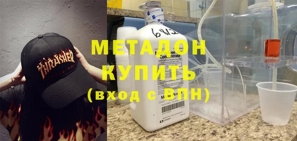 винт Абдулино