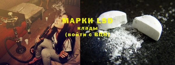 сатива Алексеевка