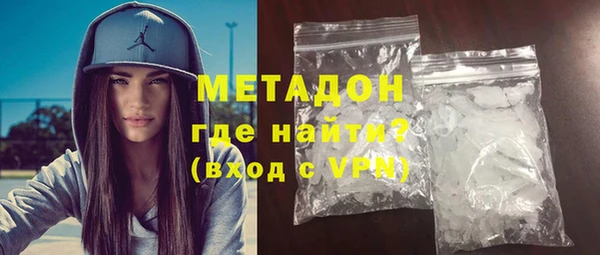сатива Алексеевка