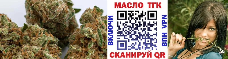 kraken зеркало  купить наркотики сайты  Новосиль  Дистиллят ТГК вейп 